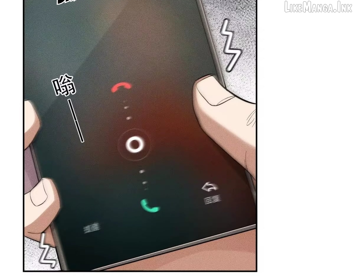 Hidden Dragon in the City (2025) Chapter 80  - page 107